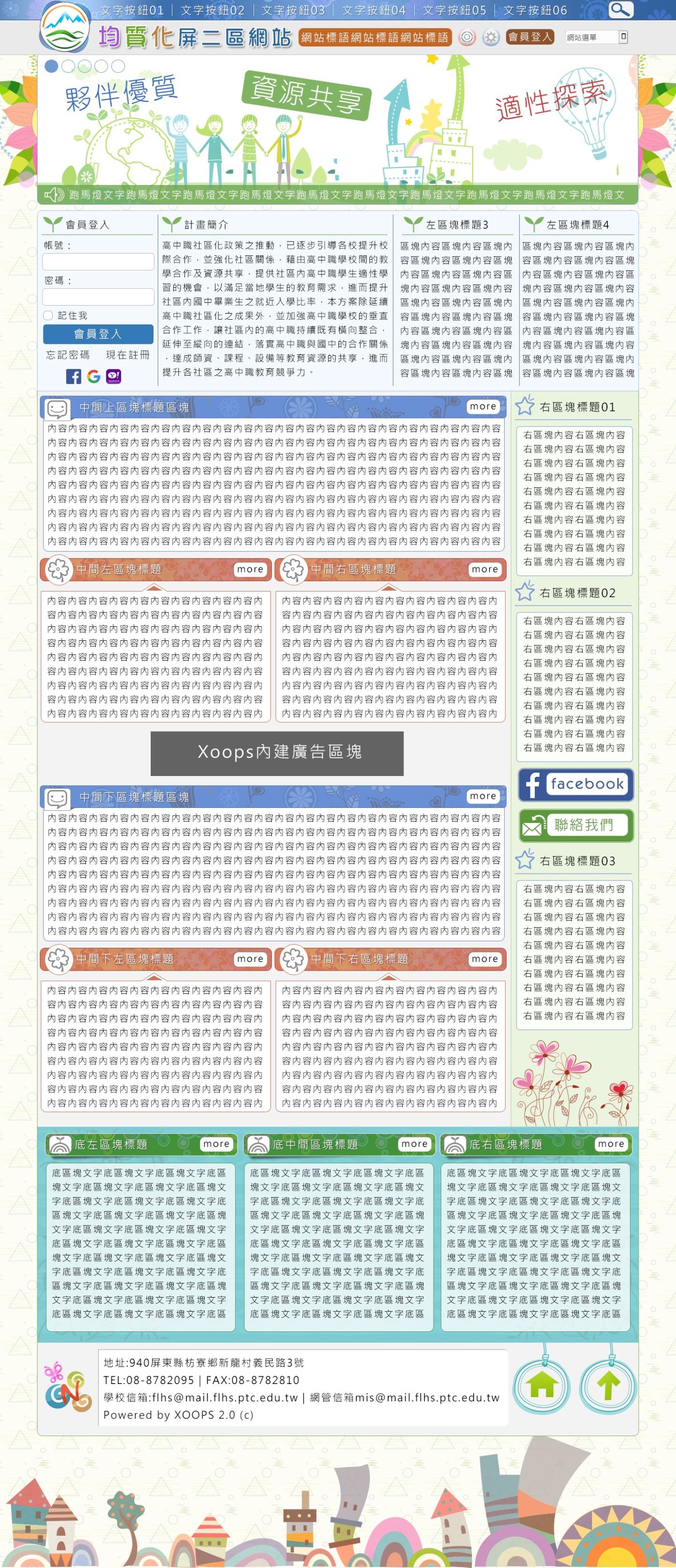 item_pic_5a1fb92c0d526