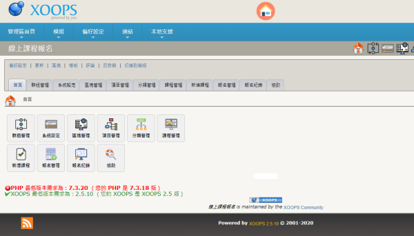 Neil線上課程報名模組開發_19-點擊將開啟燈箱效果
